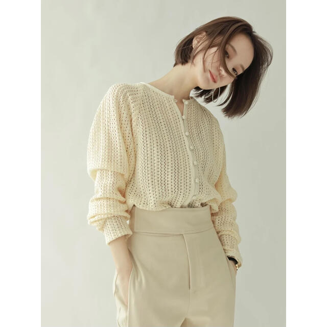 louren front button lace cardigan