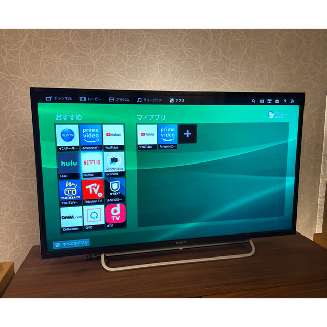 SONY ブラビア 40型 液晶テレビ KDL-40W600B