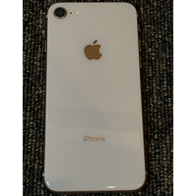 SIMフリー iPhone8 64GB ゴールド 超美品 バッテリー100%