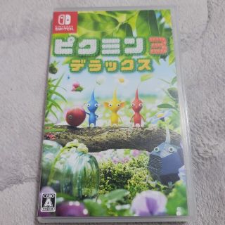 ニンテンドースイッチ(Nintendo Switch)のピクミン3 デラックス Switch 中古(家庭用ゲームソフト)