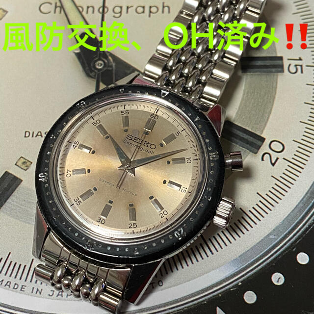 SEIKO(セイコー)の【フルメンテ済み】セイコー ワンプッシュクロノ 45899時計本体のみ‼️ メンズの時計(腕時計(アナログ))の商品写真