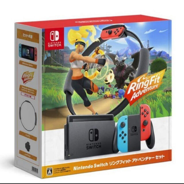 Nintendo Switch リングフィット アドベンチャー セット 新品