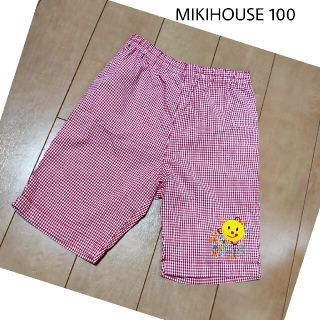 mikihouse - MIKIHOUSE 100 ハーフパンツ 半ズボンの通販 by ひまわり