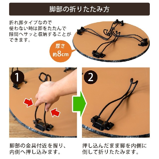 モダン折れ脚テーブル　丸型　◼️マーブルホワイト　送料無料　セール商品 インテリア/住まい/日用品の机/テーブル(折たたみテーブル)の商品写真