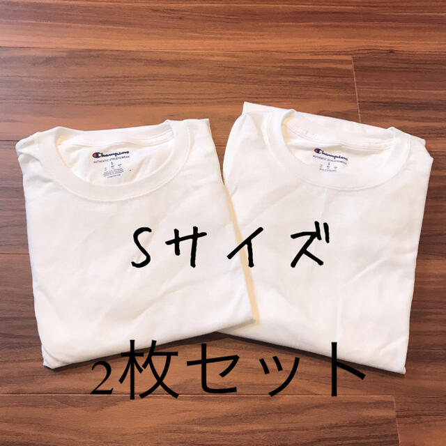 Champion(チャンピオン)の【訳あり】2枚 champion チャンピオン メンズ ロンT トップス S 白 メンズのトップス(Tシャツ/カットソー(七分/長袖))の商品写真