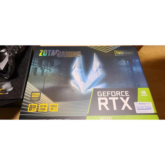 ZOTAC Gaming GeForce RTX 3070 Twin Edge