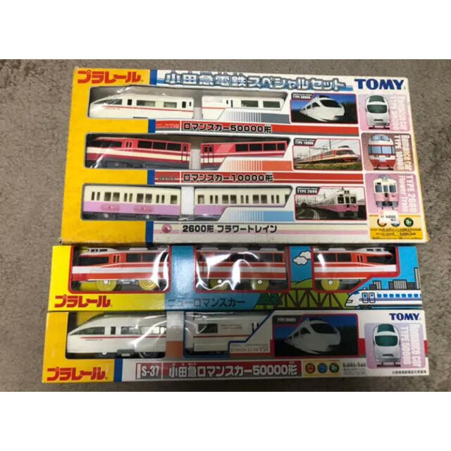 TOMMY(トミー)のプラレール  小田急電鉄セット　２つ目のニューロマンスカーは新品　⑧ キッズ/ベビー/マタニティのおもちゃ(電車のおもちゃ/車)の商品写真