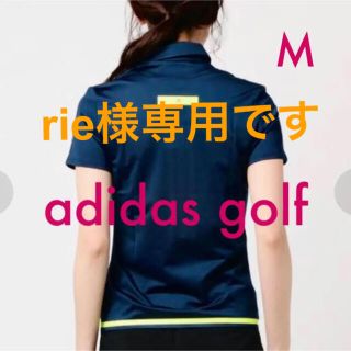 アディダス(adidas)のadidas Golf 半袖ボタンダウンシャツ レディース ポロシャツ(ウエア)