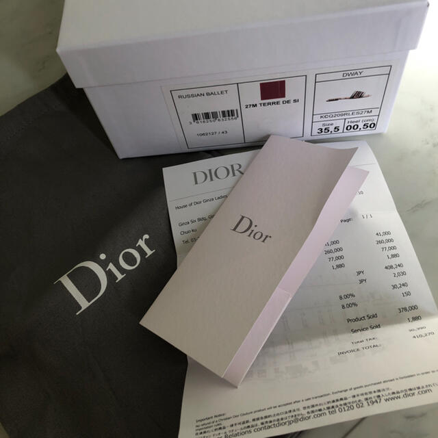 Christian Dior(クリスチャンディオール)のDior サンダル レディースの靴/シューズ(サンダル)の商品写真