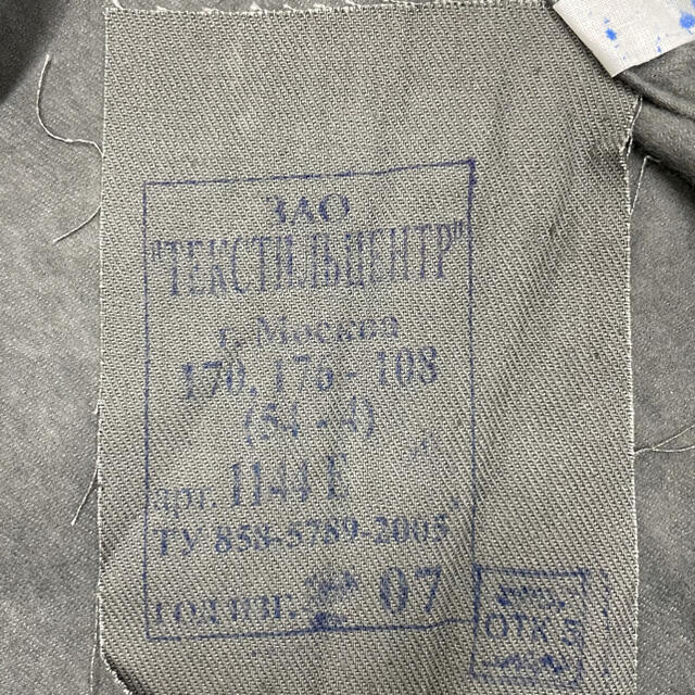 1LDK SELECT(ワンエルディーケーセレクト)の54-4 ロシア軍 スリーピングシャツ オリーブグレー デッド m47 m-47 メンズのトップス(Tシャツ/カットソー(七分/長袖))の商品写真