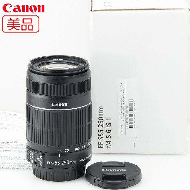 Canon(キヤノン)の美品★望遠レンズ EF-S 55-250mm IS II CANON スマホ/家電/カメラのカメラ(レンズ(ズーム))の商品写真