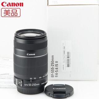 キヤノン(Canon)の美品★望遠レンズ EF-S 55-250mm IS II CANON(レンズ(ズーム))