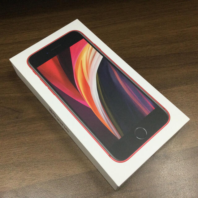 iPhone SE 第2世代 64GB SIMフリー 新品