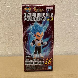 バンプレスト(BANPRESTO)のドラゴンボール レジェンズ ワールドコレクタブルフィギュア ベジータ(アニメ/ゲーム)