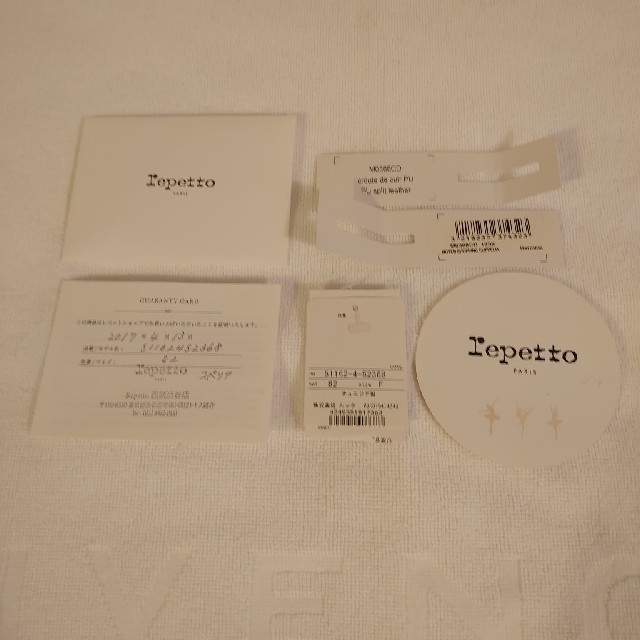 repetto(レペット)の新品　repetto バッグ レディースのバッグ(トートバッグ)の商品写真