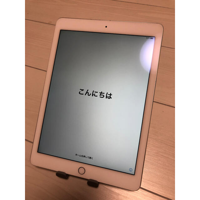 iPad Air2 本体 wifiタイプ #180 iPad Air2 本体 wifiタイプ #180