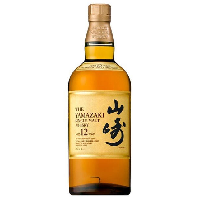 山崎 NV 700ml2本-