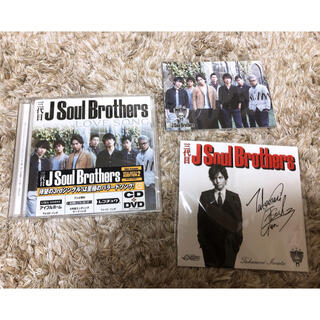 サンダイメジェイソウルブラザーズ(三代目 J Soul Brothers)の3代目 J Soul Brothers CD “LOVE SONG” (男性タレント)