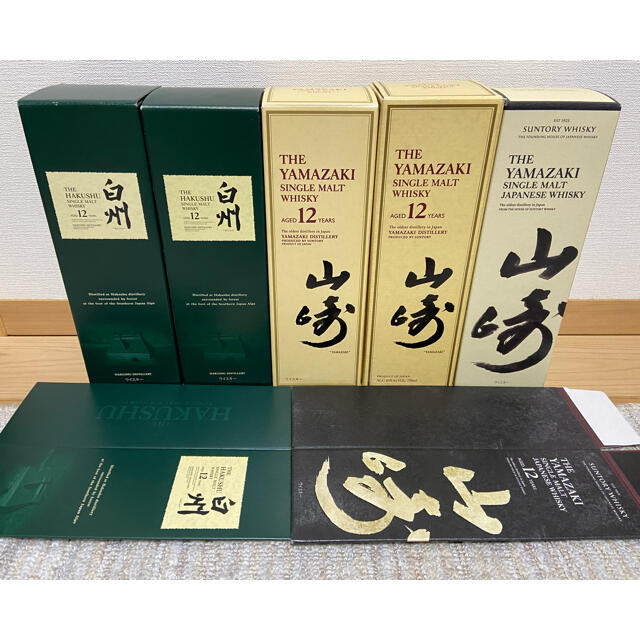 山崎12年、白州12年、山崎NVウイスキー