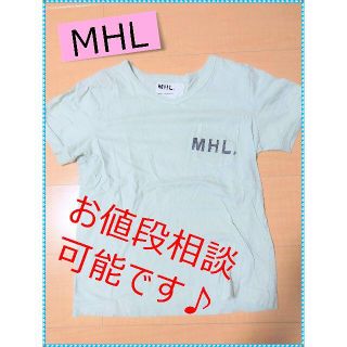 マーガレットハウエル(MARGARET HOWELL)の【再出品】MHL Tシャツ　ミントグリーン　サイズⅢ(Tシャツ(半袖/袖なし))