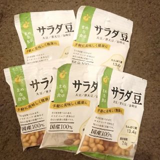 ヤマサン食品工業 まめな食卓 サラダ豆 80g×5袋(豆腐/豆製品)