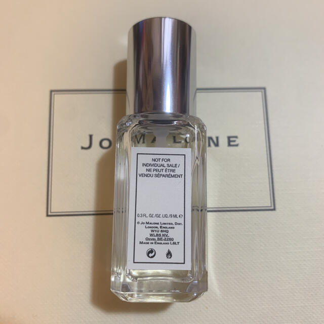 Jo Malone - ジョーマローン 9ml グリーン アーモンド & レッドカラントの通販 by namo｜ジョーマローンならラクマ