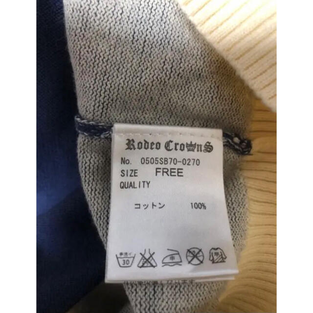 RODEO CROWNS(ロデオクラウンズ)のロデオクラウンズ カーディガン レディースのトップス(カーディガン)の商品写真