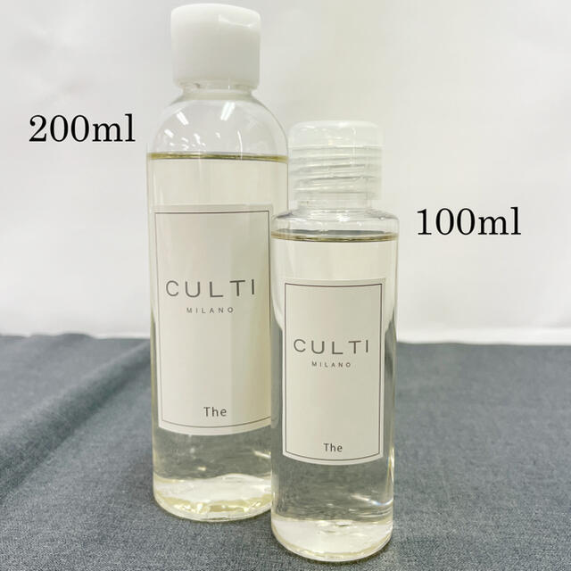 ACTUS(アクタス)のCulti THE 100ml 小分け品 コスメ/美容のリラクゼーション(アロマディフューザー)の商品写真