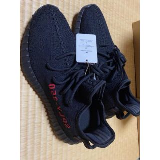 アディダス(adidas)の【今週限定値下げ】yeezy boost 350 コアブラック(スニーカー)