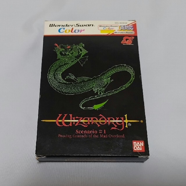 ワンダースワン ウィザードリィ 完品-