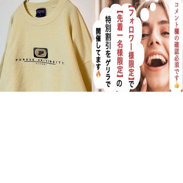 JANSPORT(ジャンスポーツ)の90s JAN SPORT / ジャンスポーツ　カレッジ　スウェット　トレーナー メンズのトップス(スウェット)の商品写真