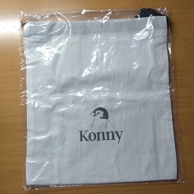 【美品】konny コニー 抱っこひも