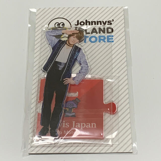 ジャニーズJr.(ジャニーズジュニア)の松倉海斗 アクリルスタンド その他のその他(その他)の商品写真