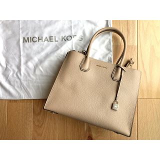 マイケルコース(Michael Kors)の【値下げ】新品未使用　マイケルコース　バッグ　ピンクベージュ(ハンドバッグ)