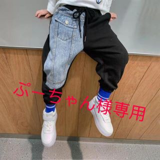 ぷーちゃん様専用(パンツ/スパッツ)