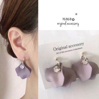 一粒ジルコニアくすみパープル花びらピアス。゜(ピアス)