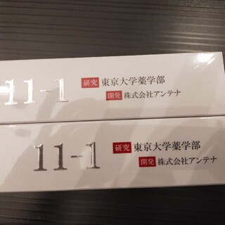 11-1(いちいちのいち)乳酸菌 2箱60包の通販 by バンビ's shop｜ラクマ