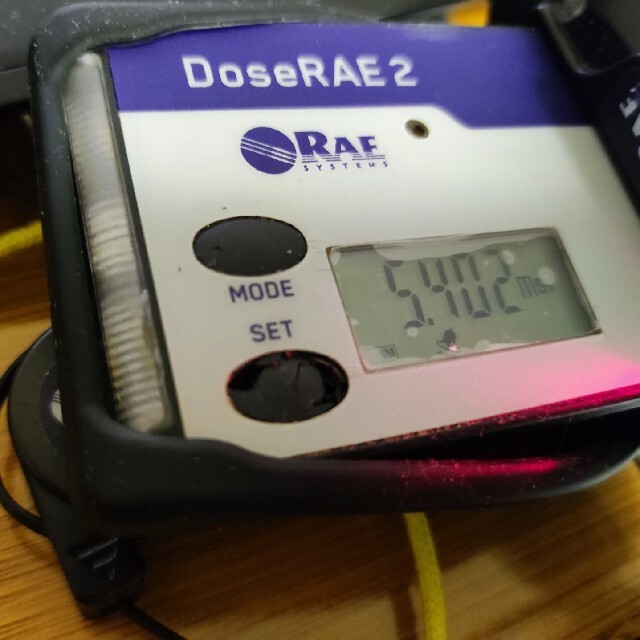 ポイント2倍 放射能測定器 ガイガーカウンター DoseRAE2 domainincite.com