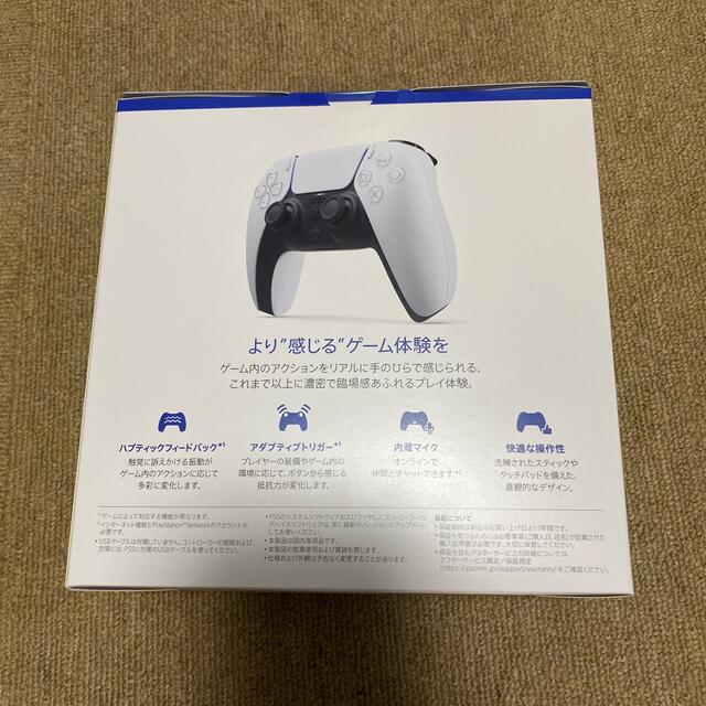 PlayStation(プレイステーション)のプレステ５用　ワイヤレスコントローラー エンタメ/ホビーのゲームソフト/ゲーム機本体(その他)の商品写真