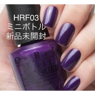 オーピーアイ(OPI)のOPI 華やかなデープロイヤルパープル　パール入り　ミニボトル新品(マニキュア)