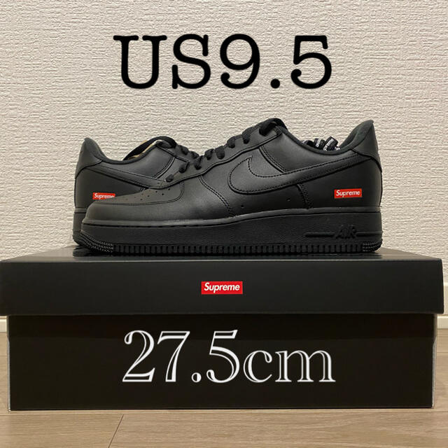 Supreme Nike Air Force 1 af1 シュプリーム　27 黒