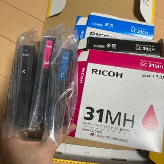 リコー(RICOH)のぷくぷく様専用　　RICOH カートリッジ　GC31MH他(PC周辺機器)