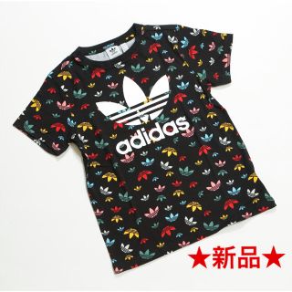 2ページ目 - アディダス カラフル Tシャツ(レディース/半袖)の通販 88