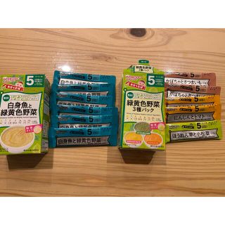 ワコウドウ(和光堂)の離乳食　ベビーフード　粉末　11点まとめ売り(その他)