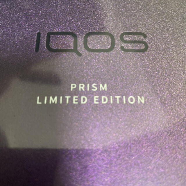 新品未開封 iQOS DUO プリズムリミテッドエディション PRISMICOS