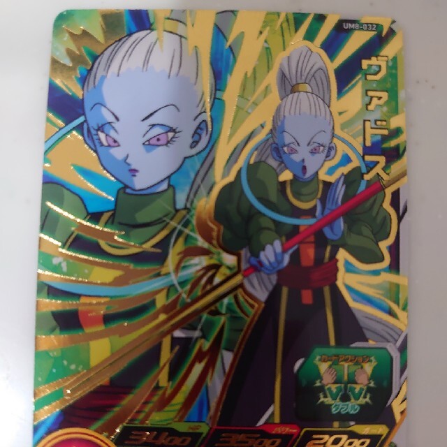 ドラゴンボールヒーローズ専用 エンタメ/ホビーのトレーディングカード(シングルカード)の商品写真