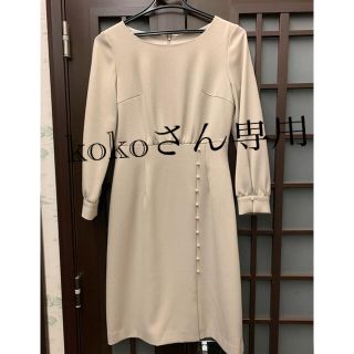 プロポーションボディドレッシング(PROPORTION BODY DRESSING)の美品◎パール付きタイトワンピース(ひざ丈ワンピース)