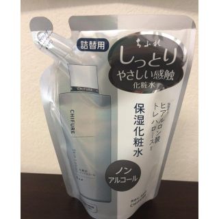 チフレケショウヒン(ちふれ化粧品)のちふれ  化粧水(化粧水/ローション)