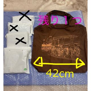 タカシマヤ(髙島屋)のエコバック　高島屋　簡易式クーラーバック　(エコバッグ)