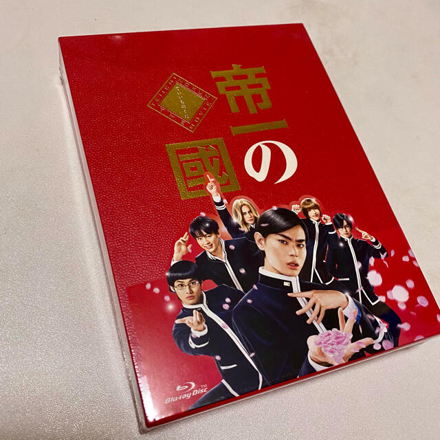 帝一の國　豪華絢爛版Blu-ray Blu-ray